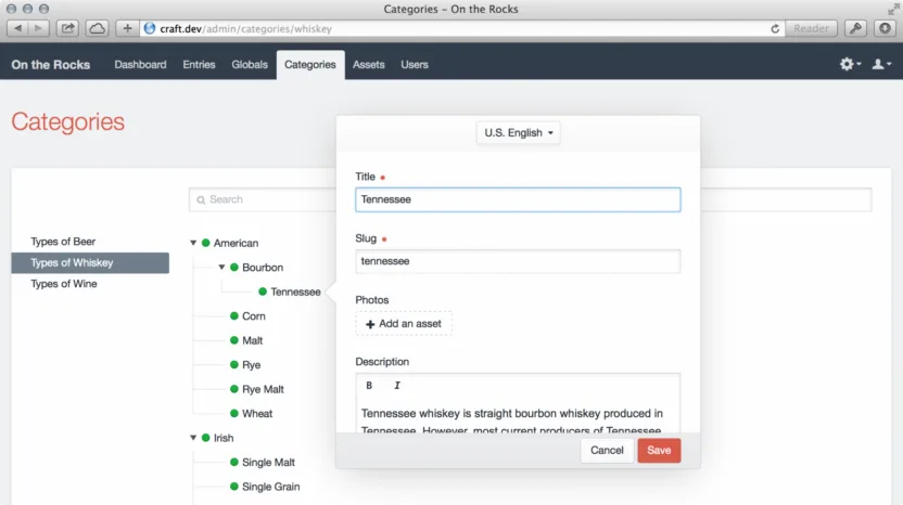 Categories Screenshot